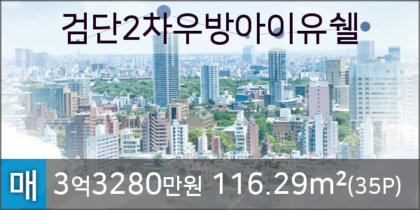 성모사랑미의원 이미지