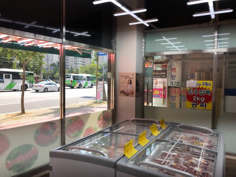 (주)한우잡는날 이미지