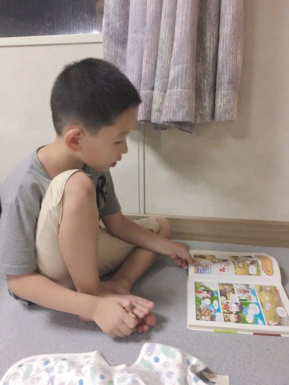 와이씨월드 이미지