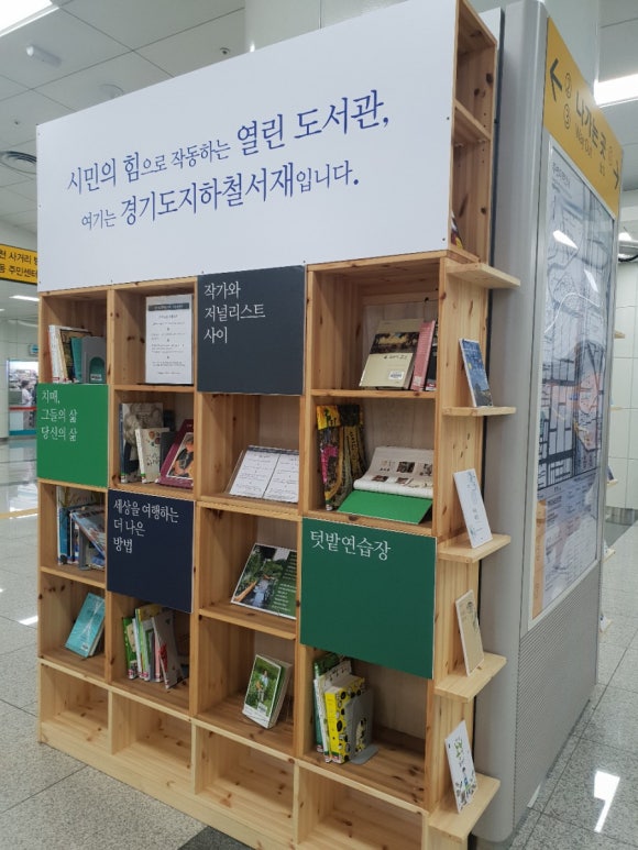 삼성렌트카 남해지점 이미지