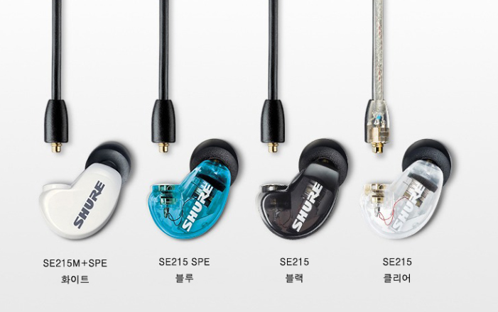 SPE 이미지