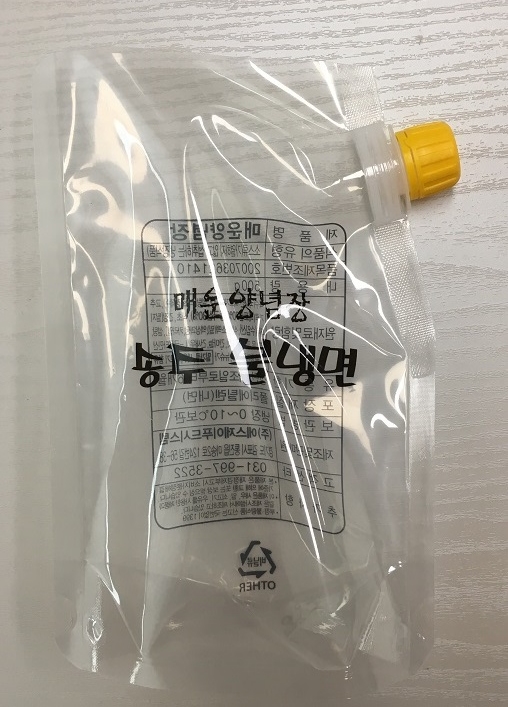제이더블유인터내셔널 이미지