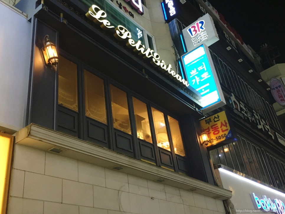 현이네호떡 이미지