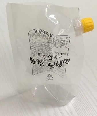 제이더블유인터내셔널 이미지