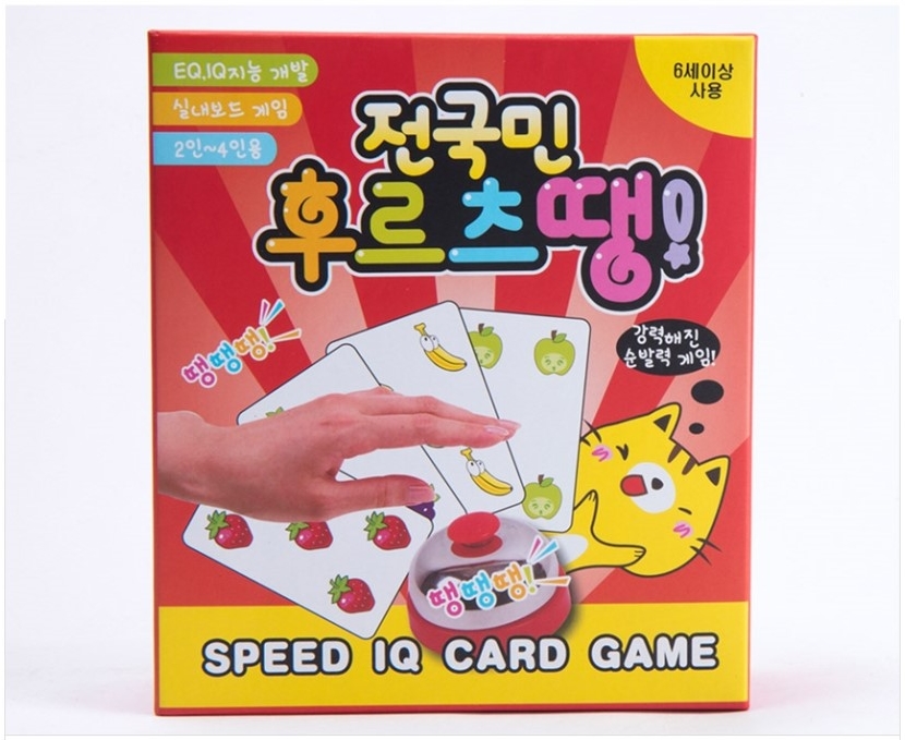 국민후르츠 이미지