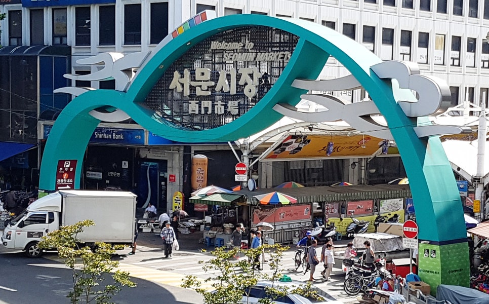 삼미다방 이미지