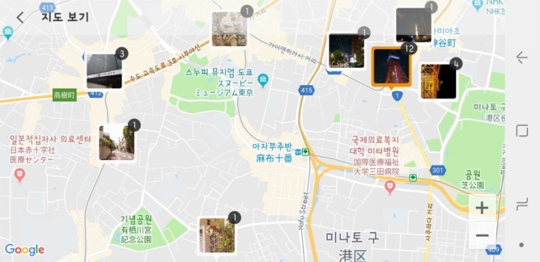홍지랜드 이미지