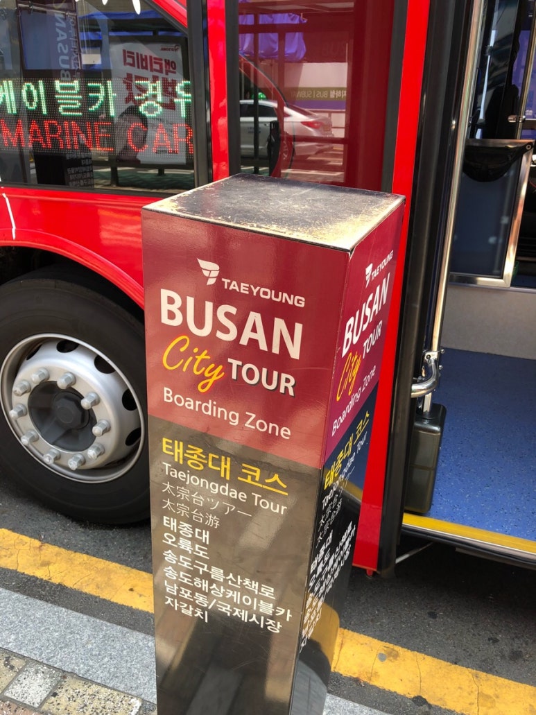 벅스노래주점 이미지