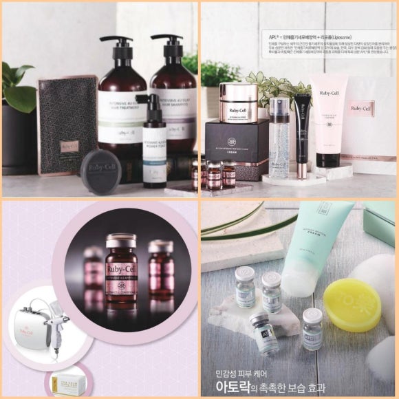 (주)루비셀 이미지