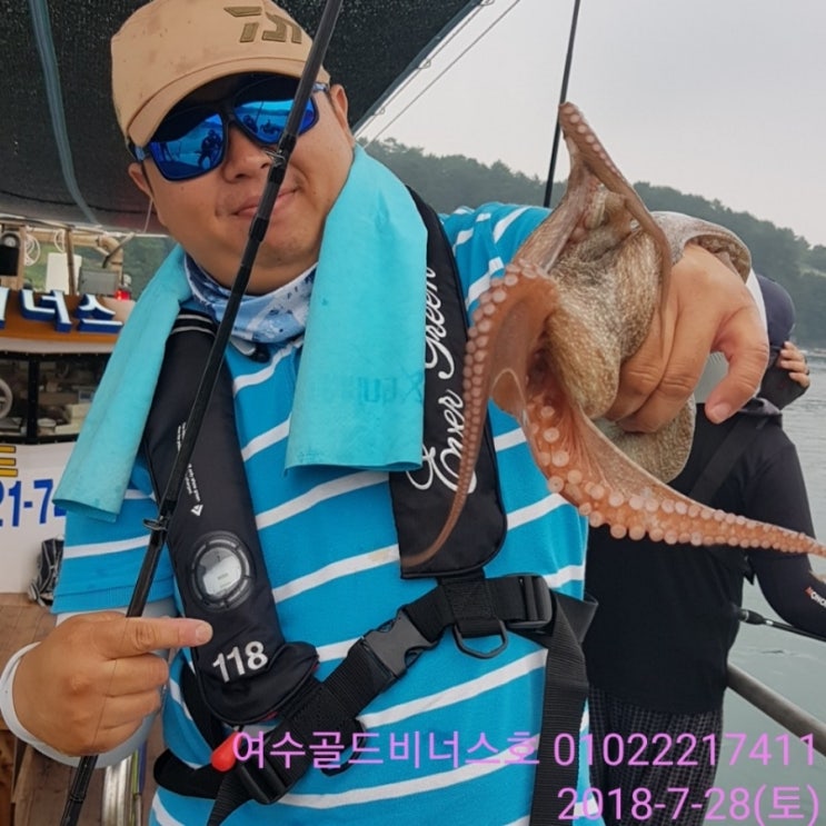 김선장 이미지