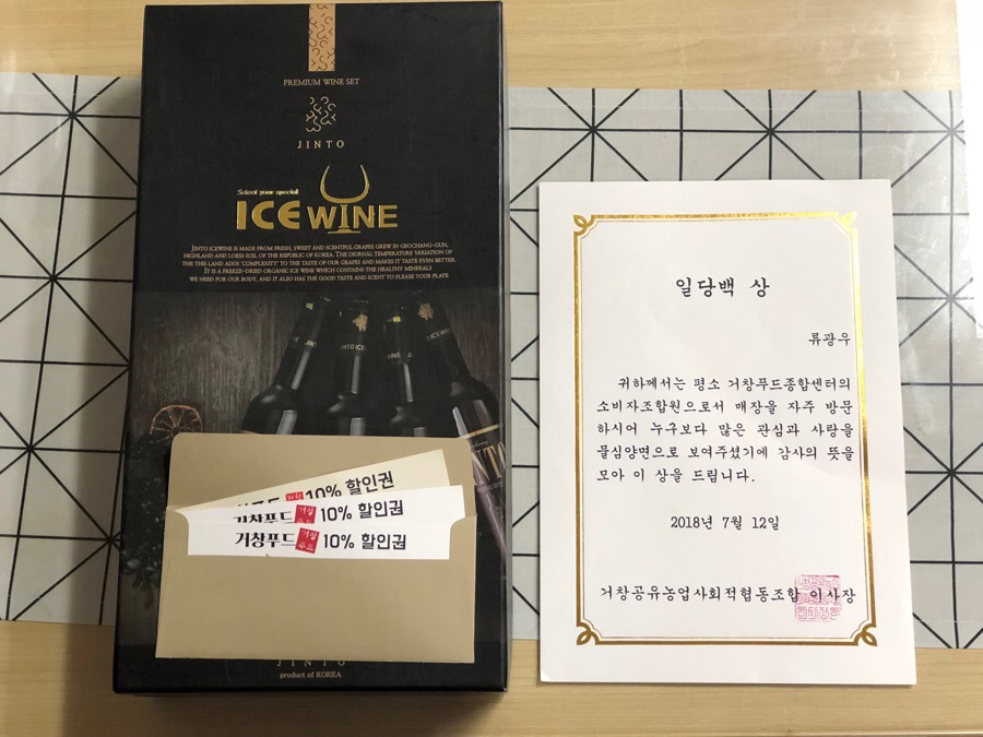 다겸푸드 이미지