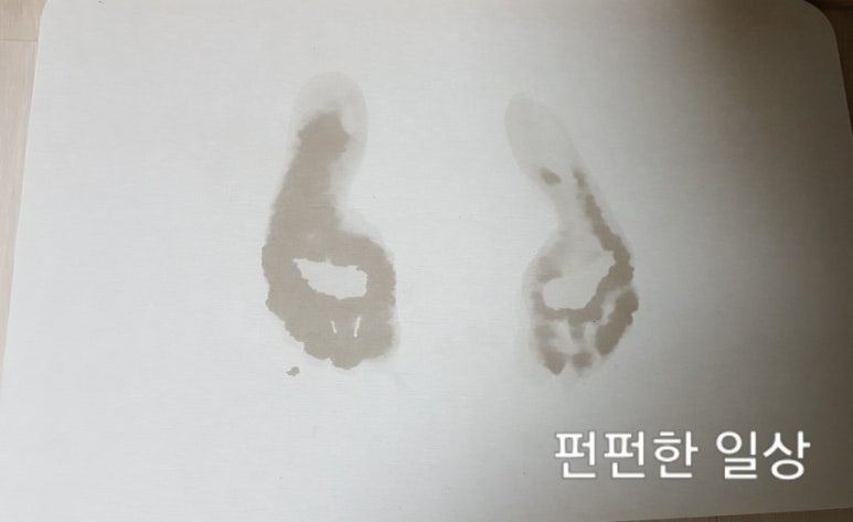 펀펀쇼핑 이미지