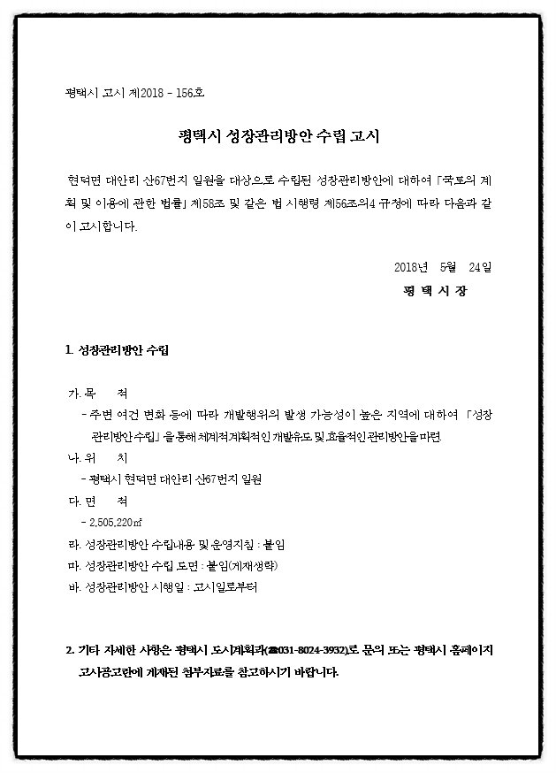 권관리 이미지