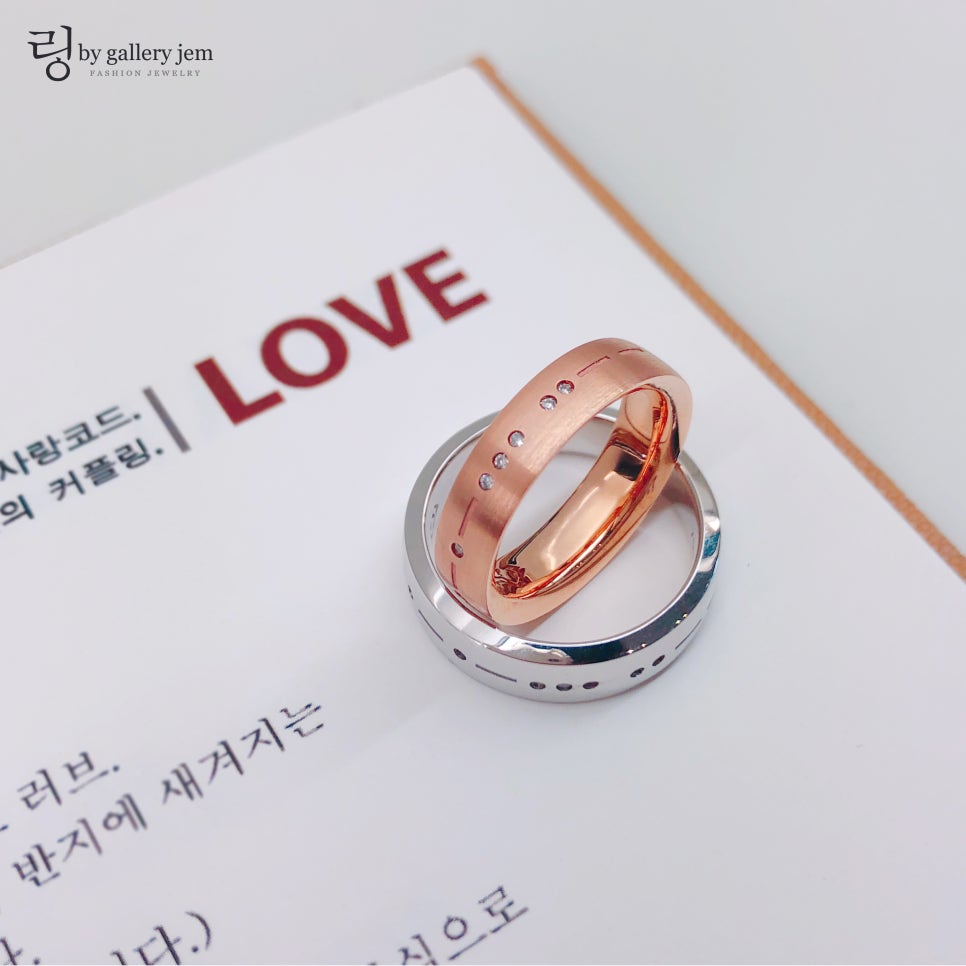 모스코드 이미지