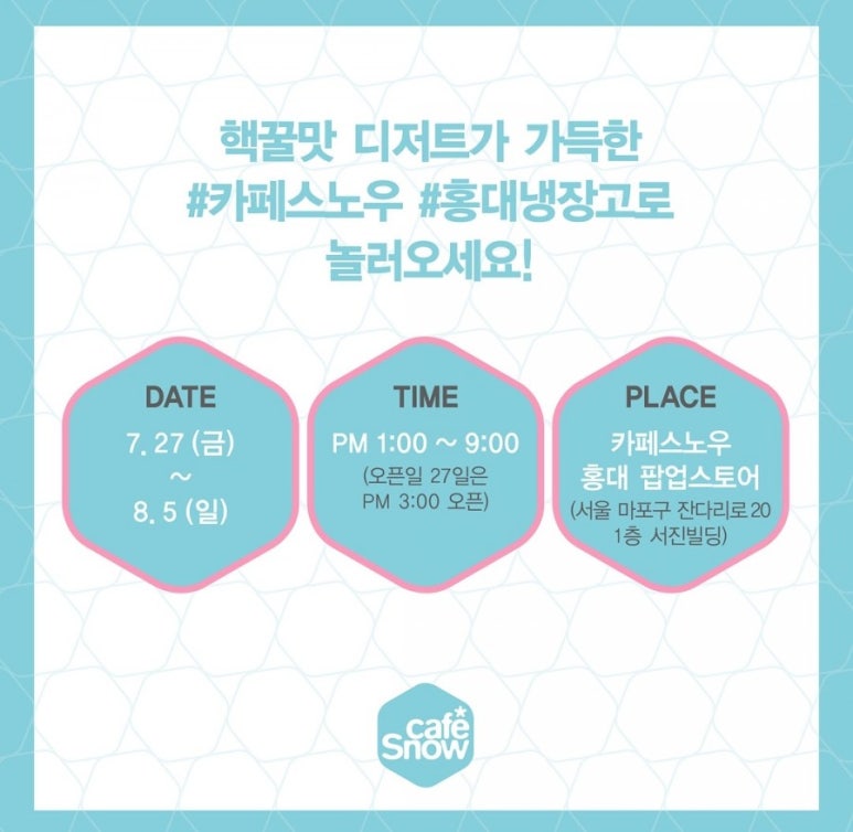 엠지카페 이미지
