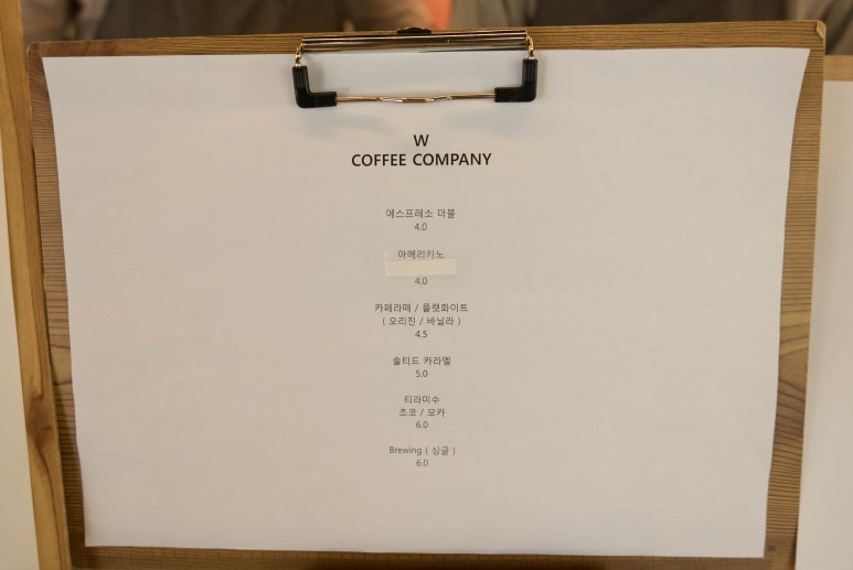 진주레스까페 이미지