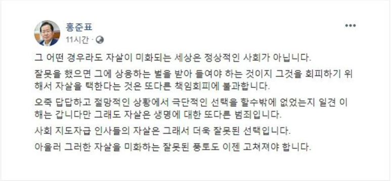 뽄새 이미지