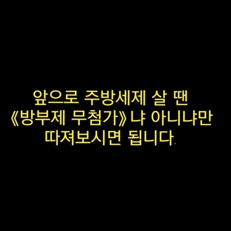 스킨스피어 이미지