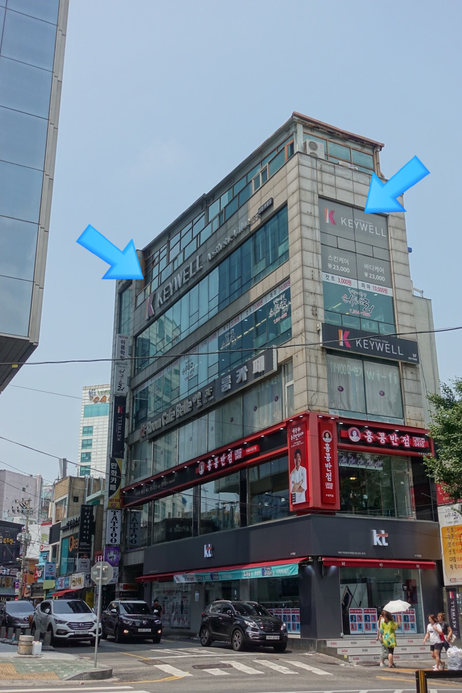 파리바게트부평점 이미지