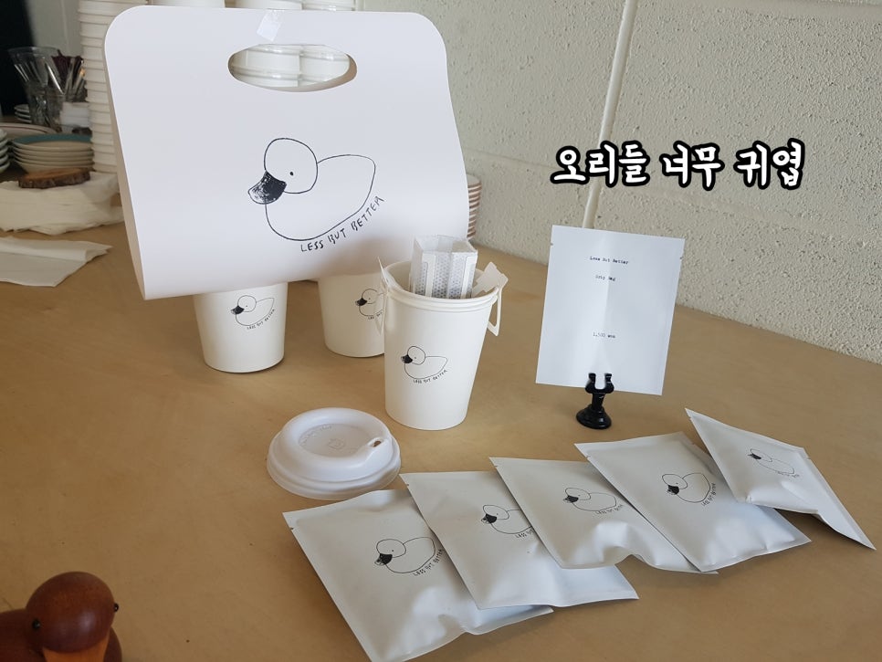 진주레스까페 이미지
