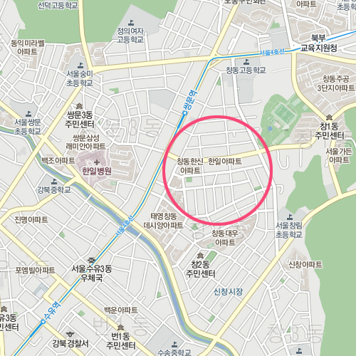 우영마트 식자재 이미지