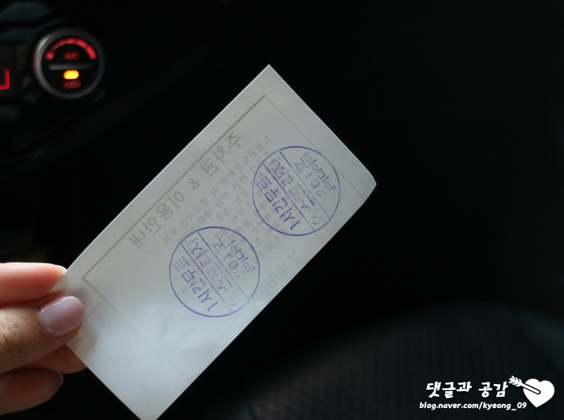 이윤헤어 이미지