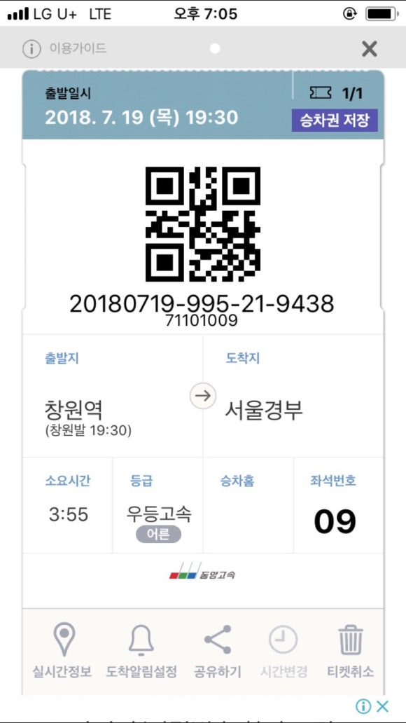 정;네일 이미지