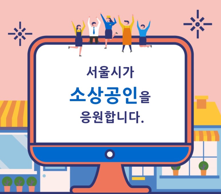 방배중앙떡방방배떡집 이미지