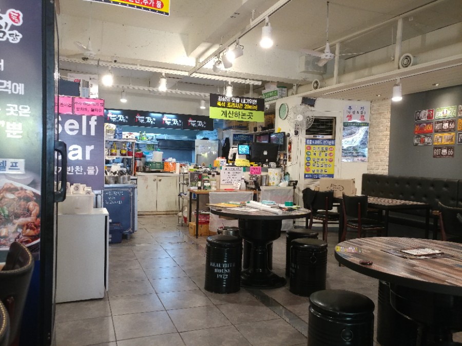 두마리찜닭두찜전주 이미지