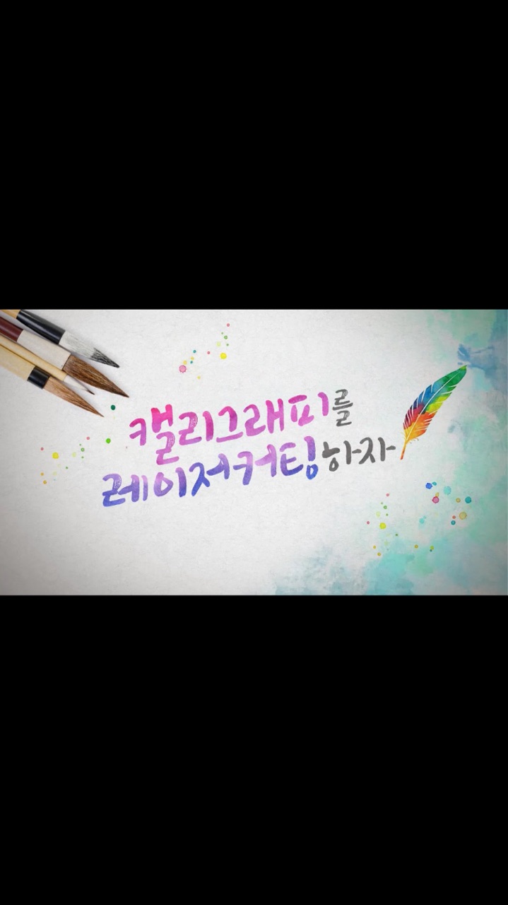 이코모바일 이미지