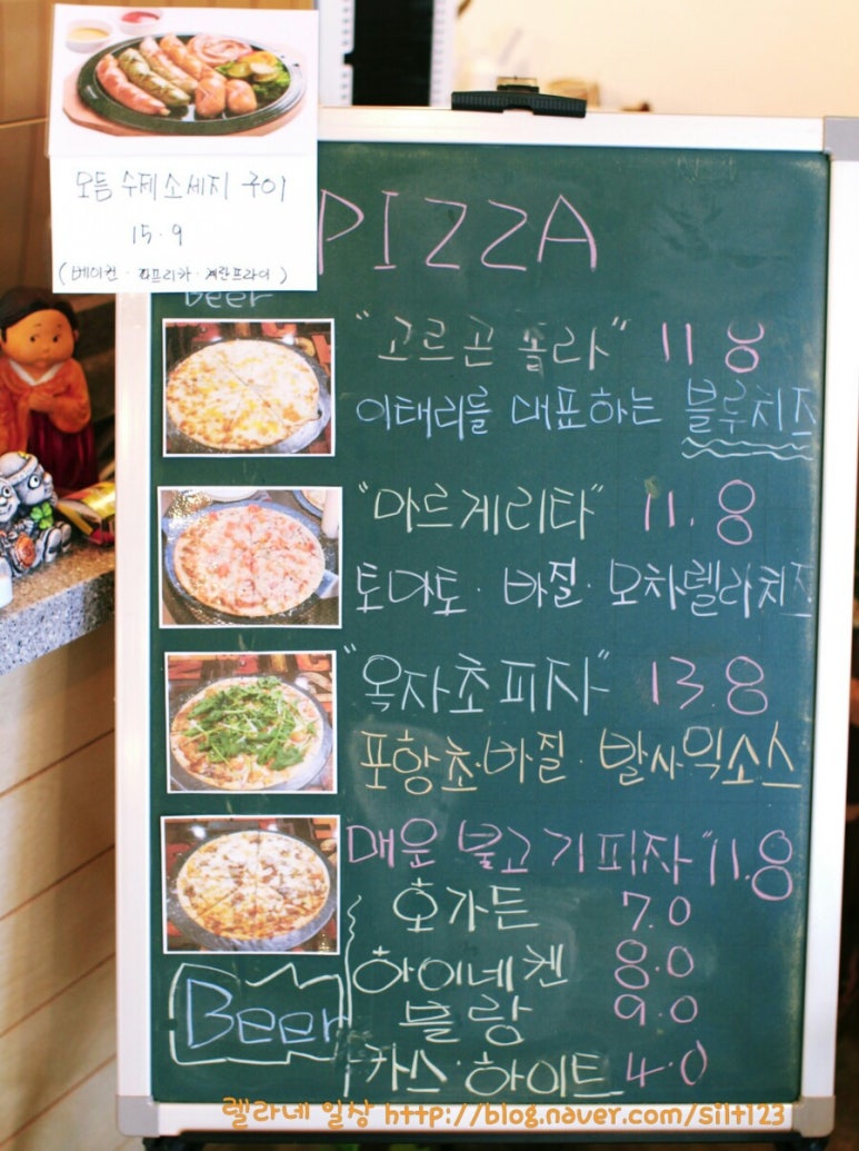 옥자카페 이미지