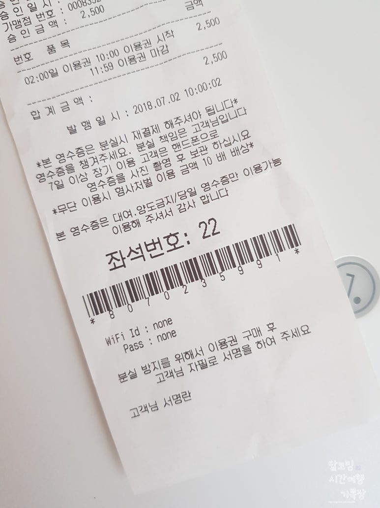 겟잡 이미지