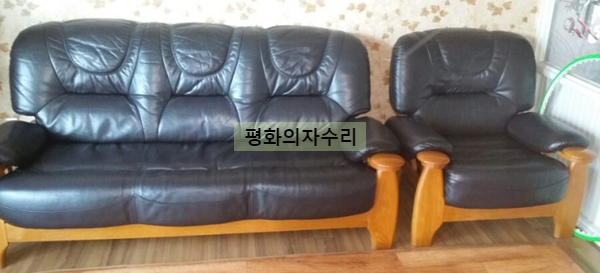 평화의자수리 이미지