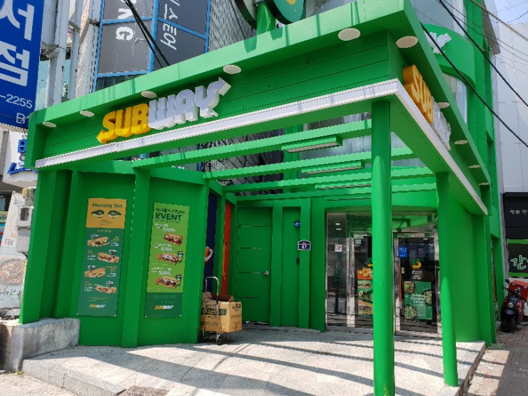 써브웨이대구경북대북문점 이미지