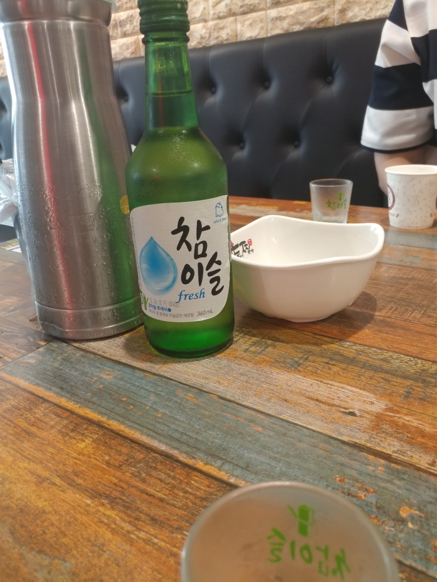 두마리찜닭두찜전주 이미지