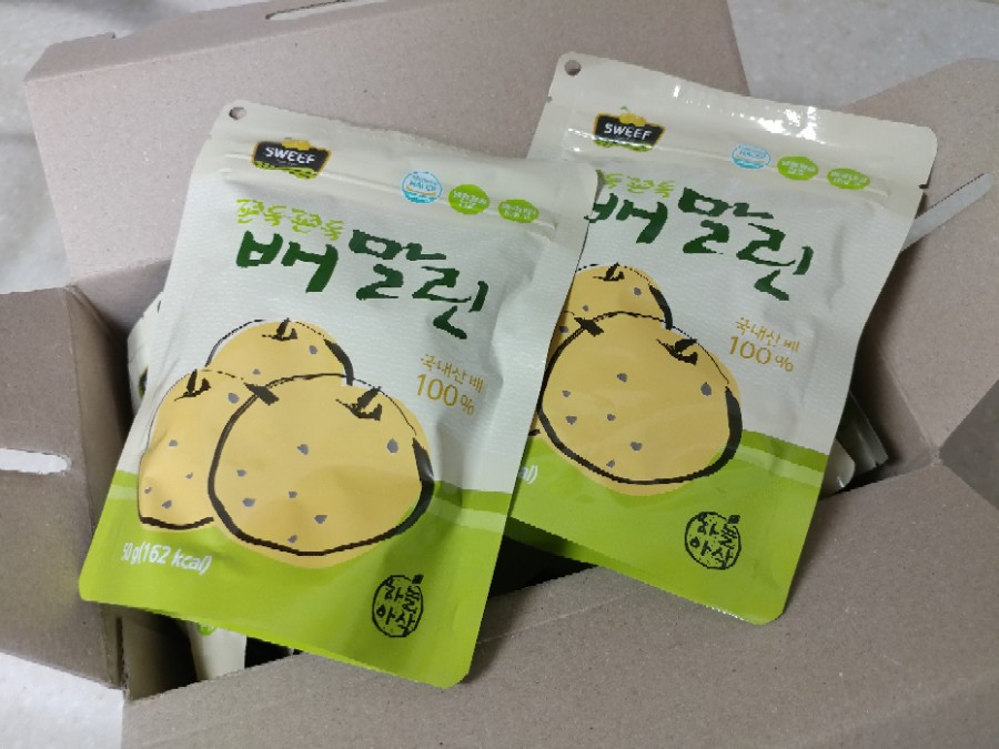하늘아삭(주) 이미지