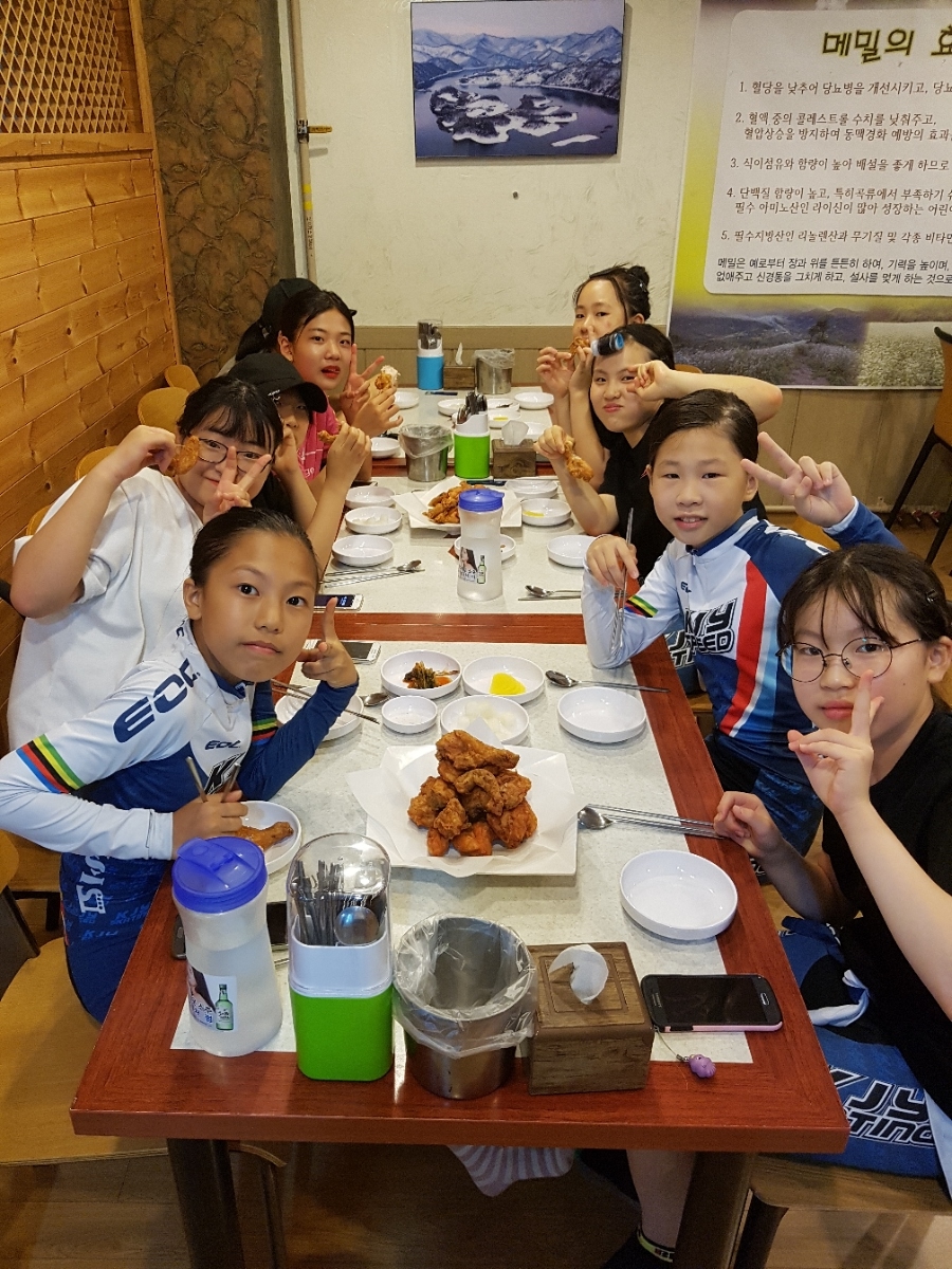 통닭원 이미지