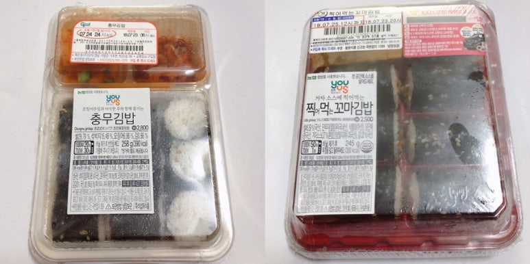 충무25편의점 이미지