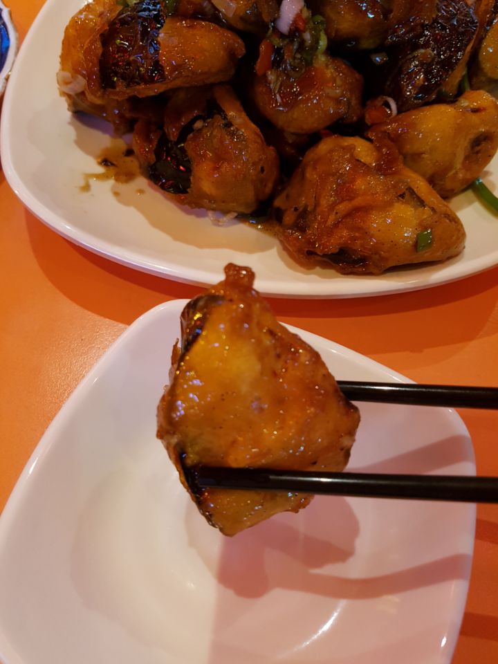 타이완소야진진 이미지