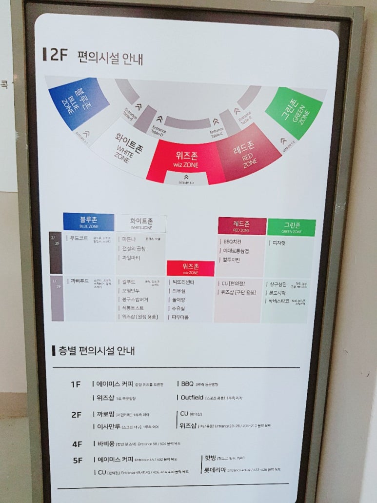 화이트존통삼겹살 이미지