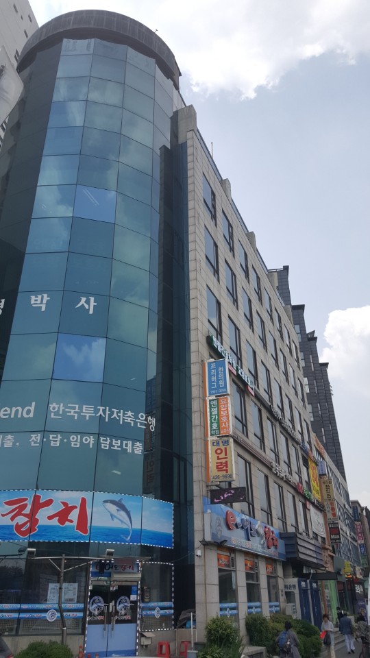 안양평촌요양보호사교육원 이미지