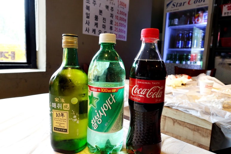 하모니마트수산 이미지