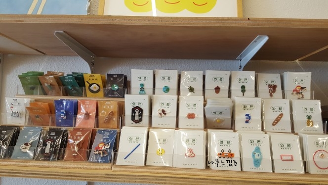 로맨티크제이 이미지