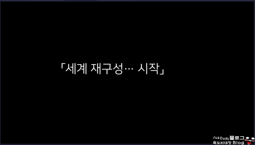 영원모바일 이미지
