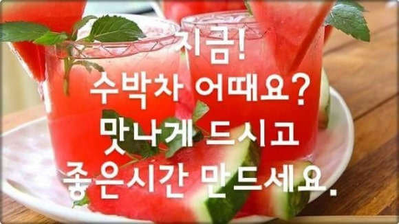 커피부스 이미지