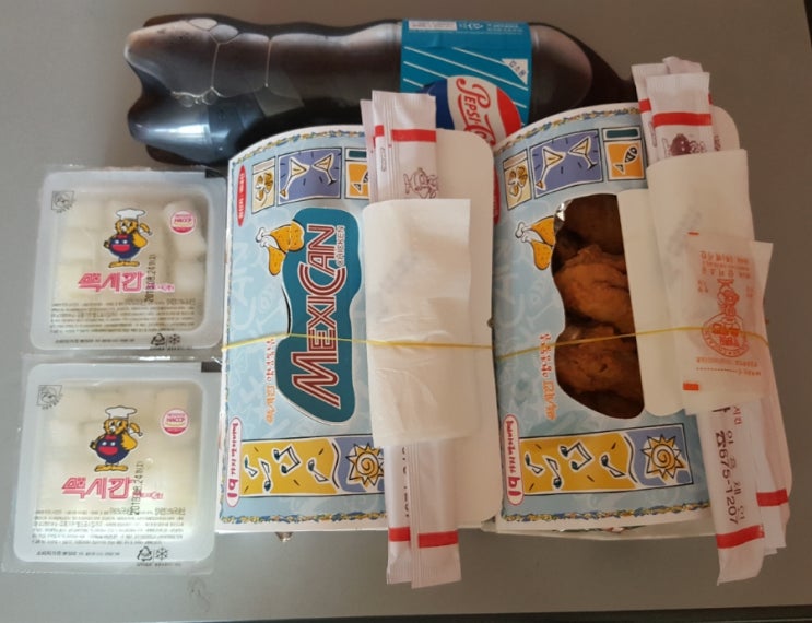안흥맥시칸치킨 이미지