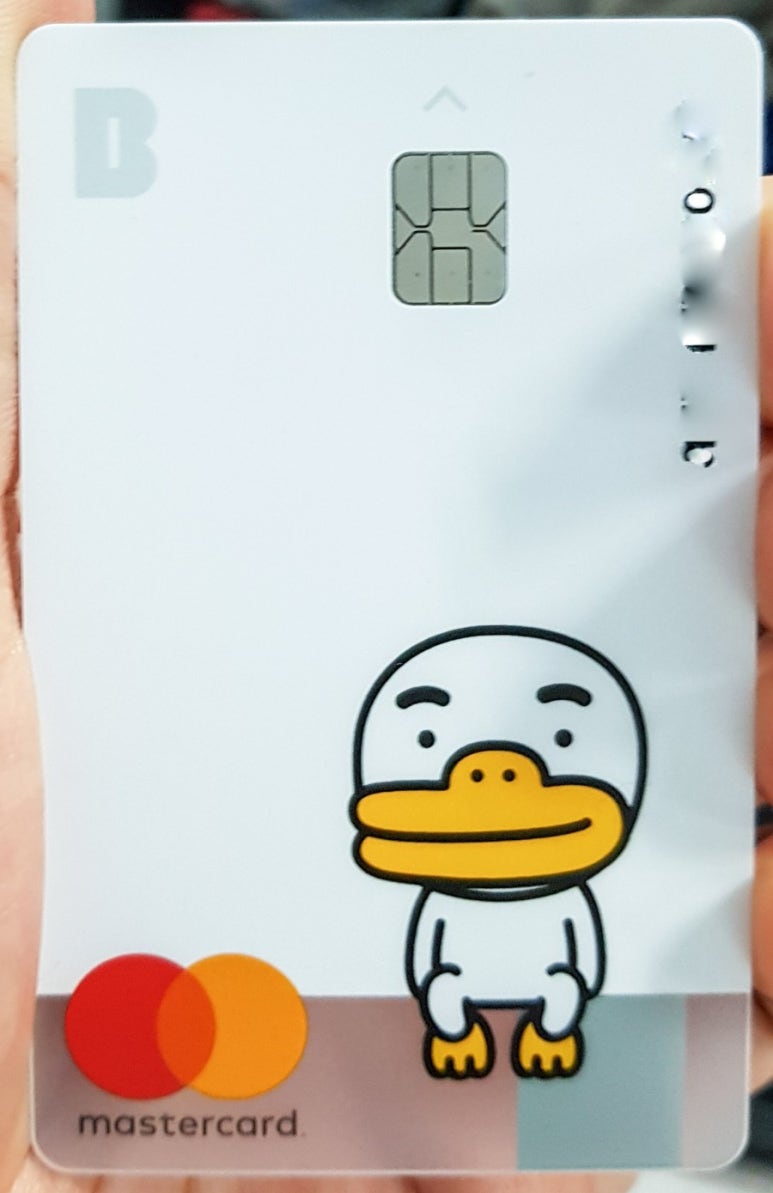 카드뱅크 이미지