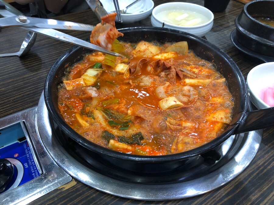 신신곱창 이미지