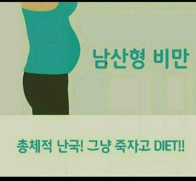 에너짐 이미지