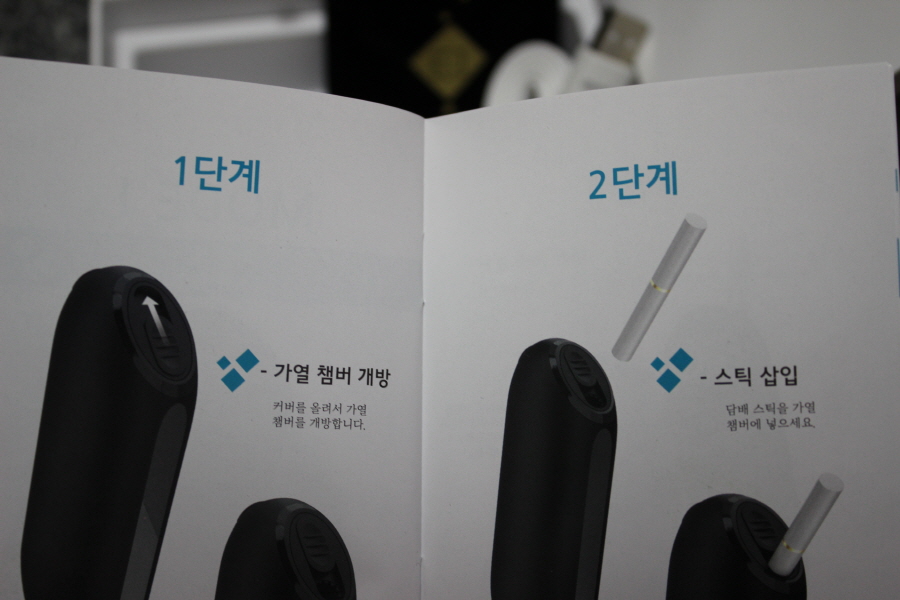 이포스 이미지